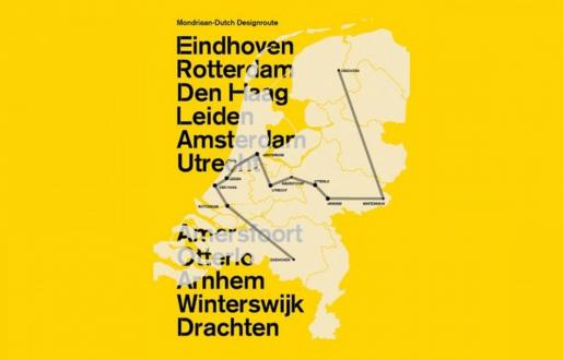 Mondriaan huis Stijljaar 2017 Mondriaan to Dutch Design