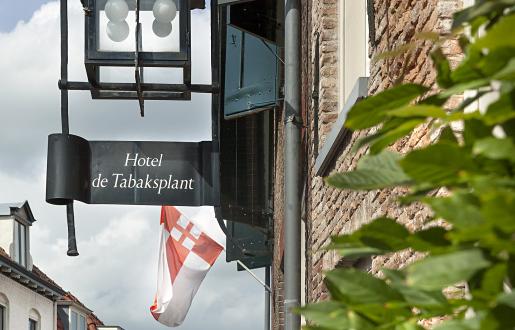 Hotel de Tabaksplant - Gevel - Amersfoort Hotel de Tabaksplant - Gevel - Amersfoort