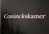 Coninckskamer hotel de tabaksplant amersfoort Coninckskamer hotel de tabaksplant amersfoort