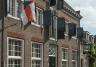 Vergaderen in monumentaal pand - Hotel de Tabaskplant - Amersfoort Vergaderen in monumentaal pand - Hotel de Tabaskplant - Amersfoort